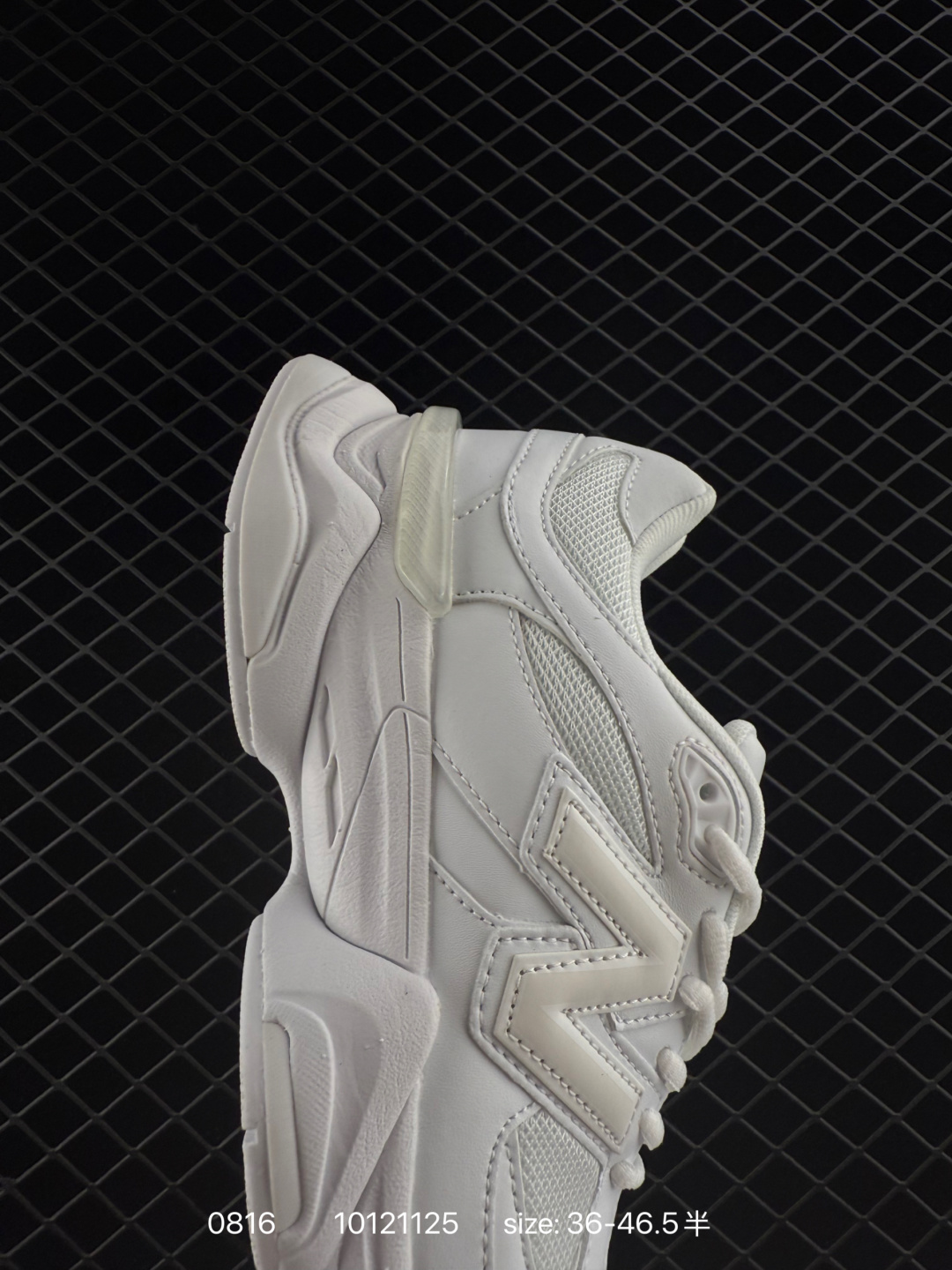 Joe Freshgoods x New Balance NB9060